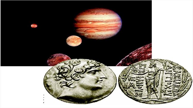 Τα Ελληνικά Νοµίσµατα Κατέγραψαν την Έκλειψη